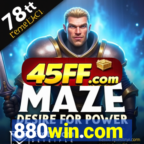 880win.com