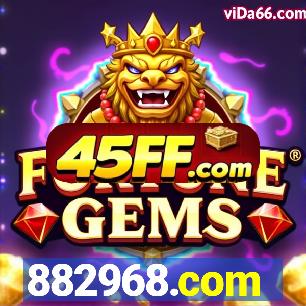 882968.com