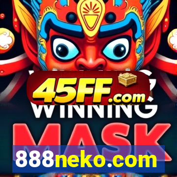888neko.com