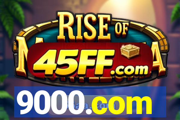 9000.com