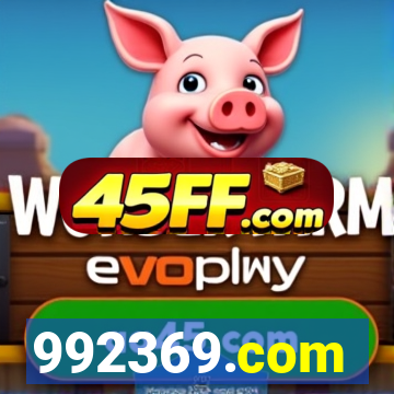 992369.com