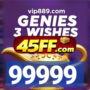 99999