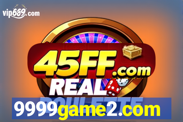 9999game2.com