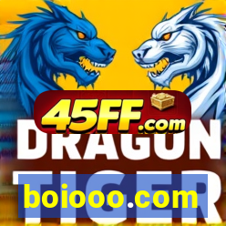 boiooo.com