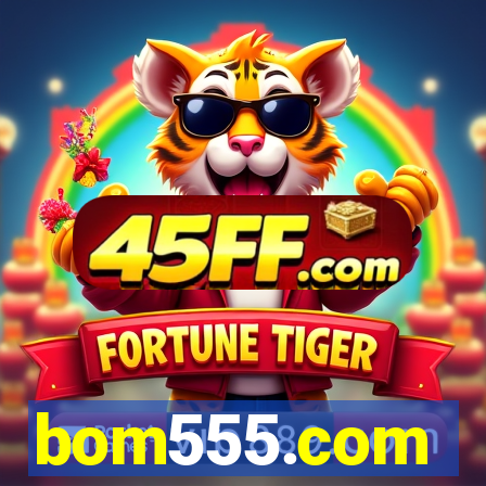 bom555.com