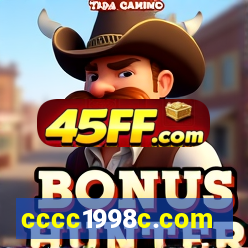cccc1998c.com