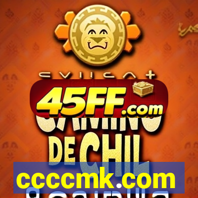 ccccmk.com