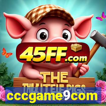 cccgame9com