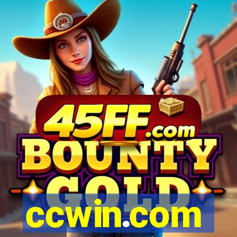 ccwin.com
