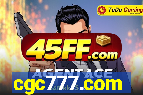 cgc777.com