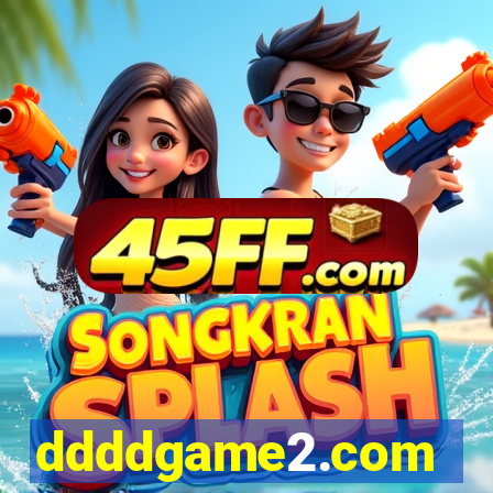 ddddgame2.com