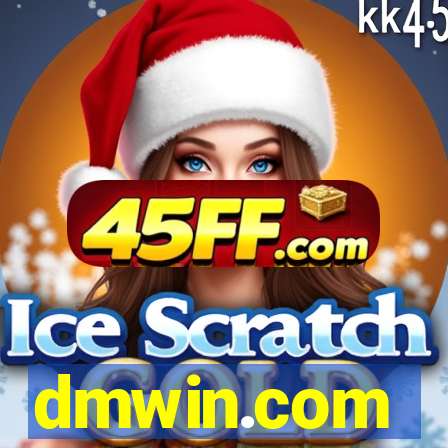 dmwin.com