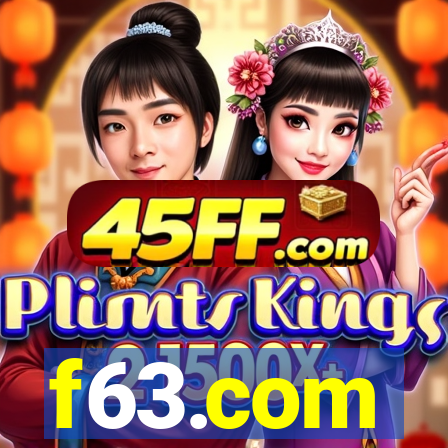 f63.com
