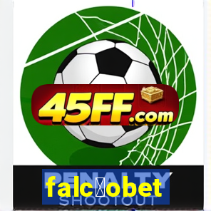 falc茫obet