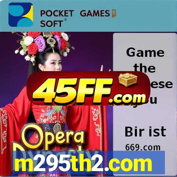 m295th2.com