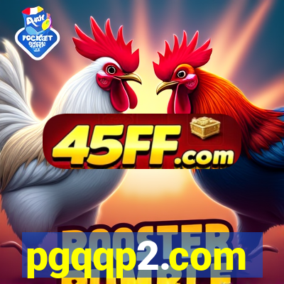 pgqqp2.com