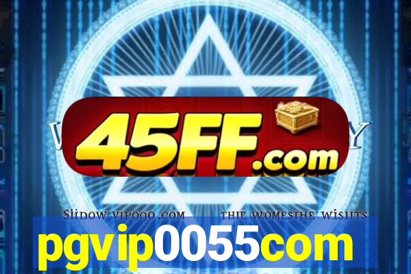 pgvip0055com