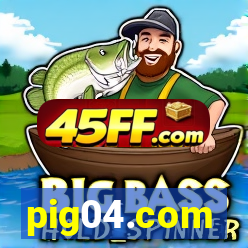 pig04.com