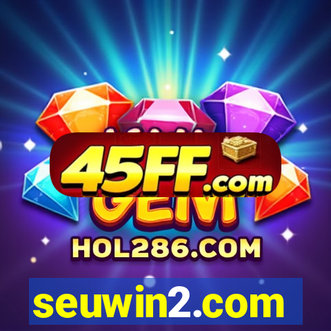 seuwin2.com
