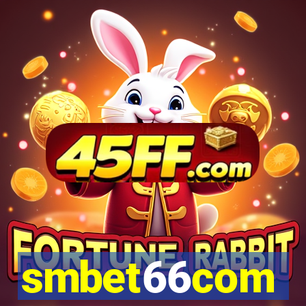 smbet66com