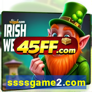 ssssgame2.com