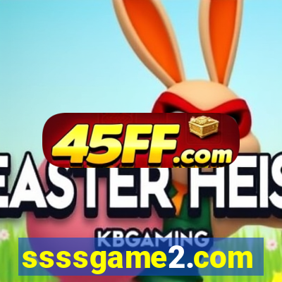 ssssgame2.com