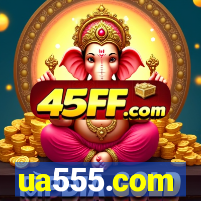 ua555.com