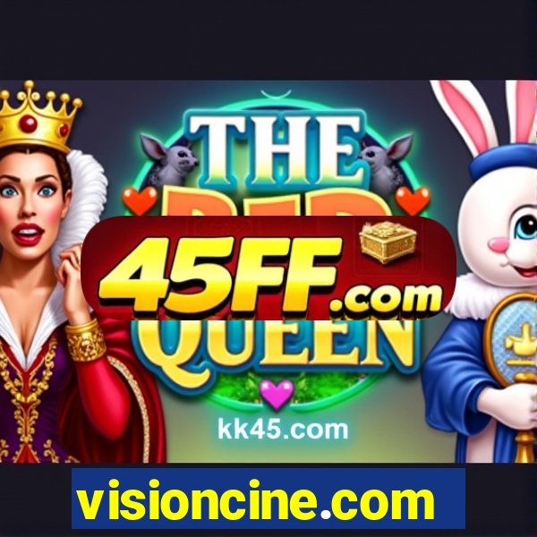 visioncine.com