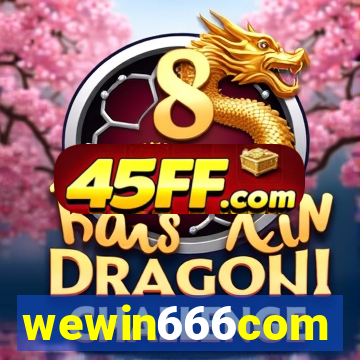 wewin666com