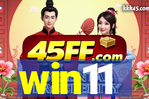 win11