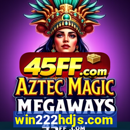 win222hdjs.com
