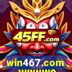 win467.com