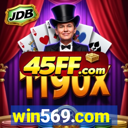 win569.com