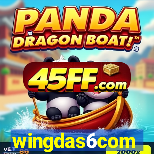 wingdas6com