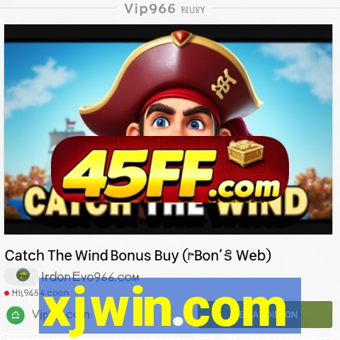 xjwin.com